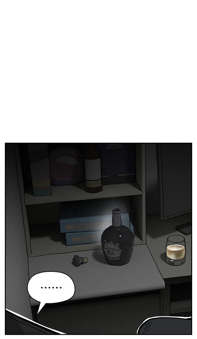 第22话52