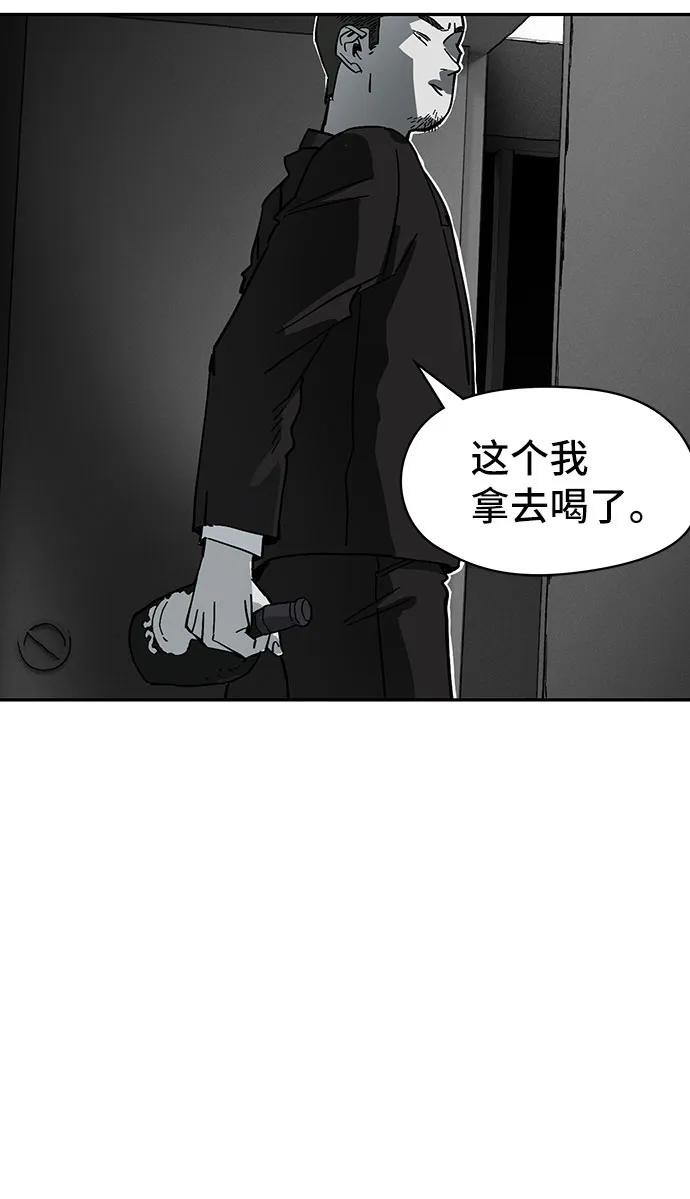 第22话63