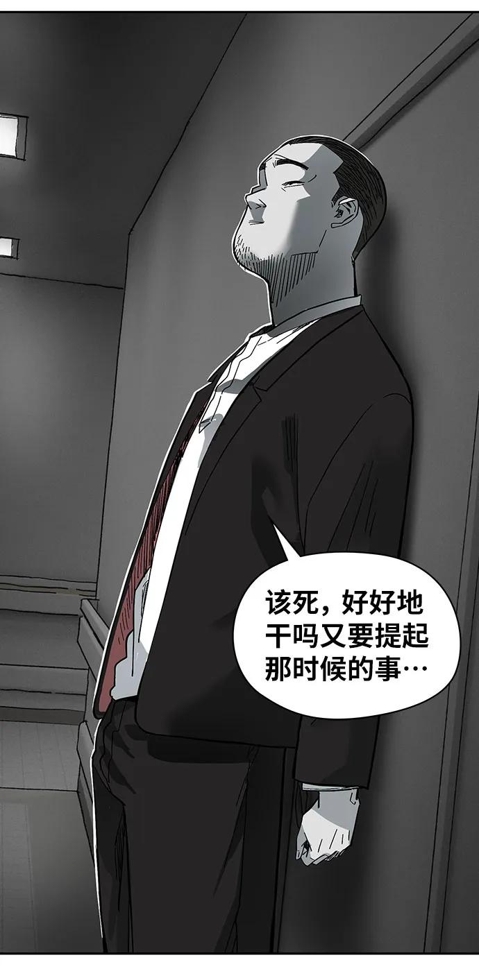 第22话66