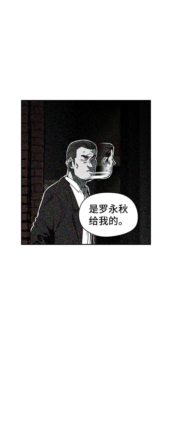 第26话26