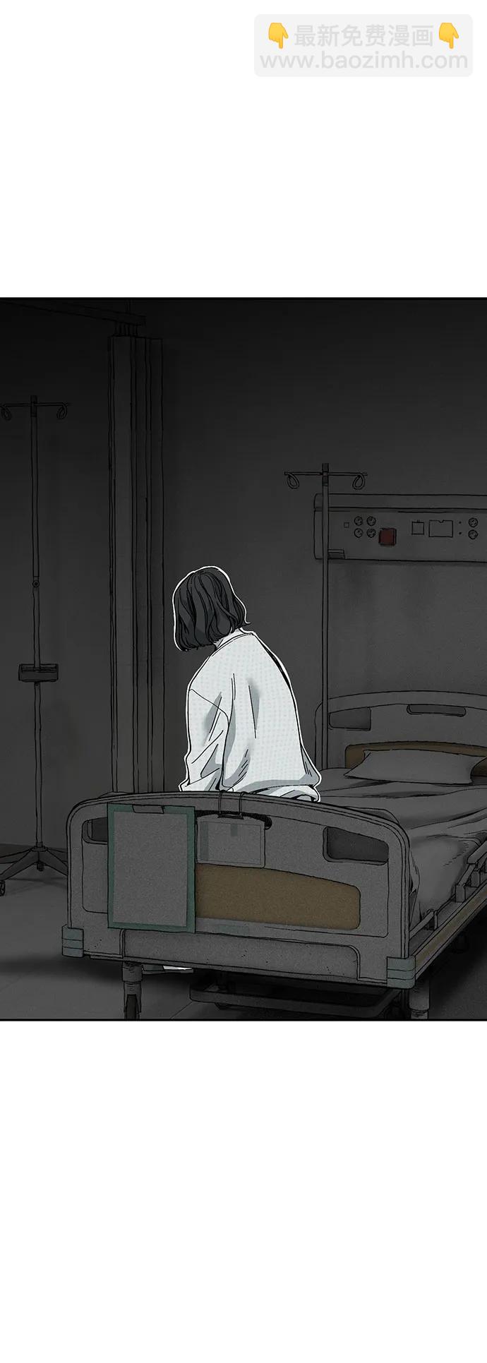 第26话39