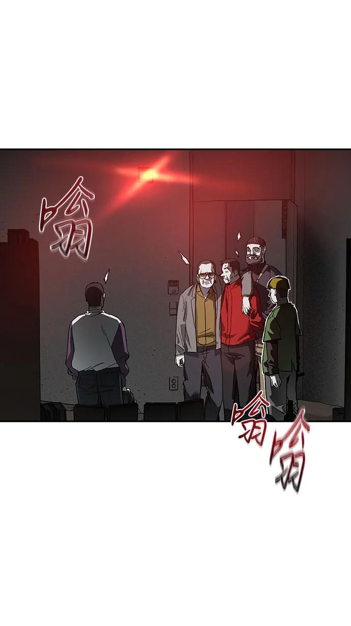 第26话52