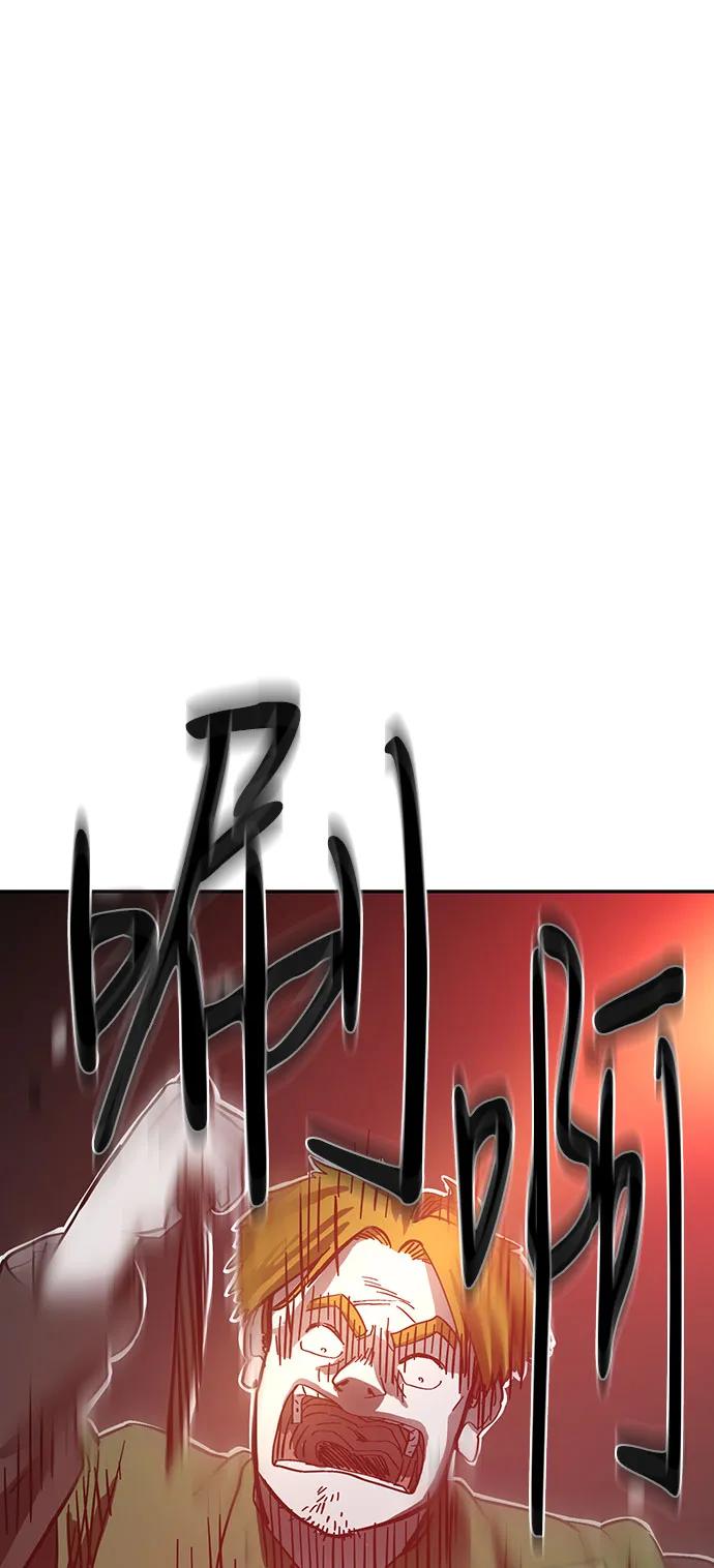 第26话71