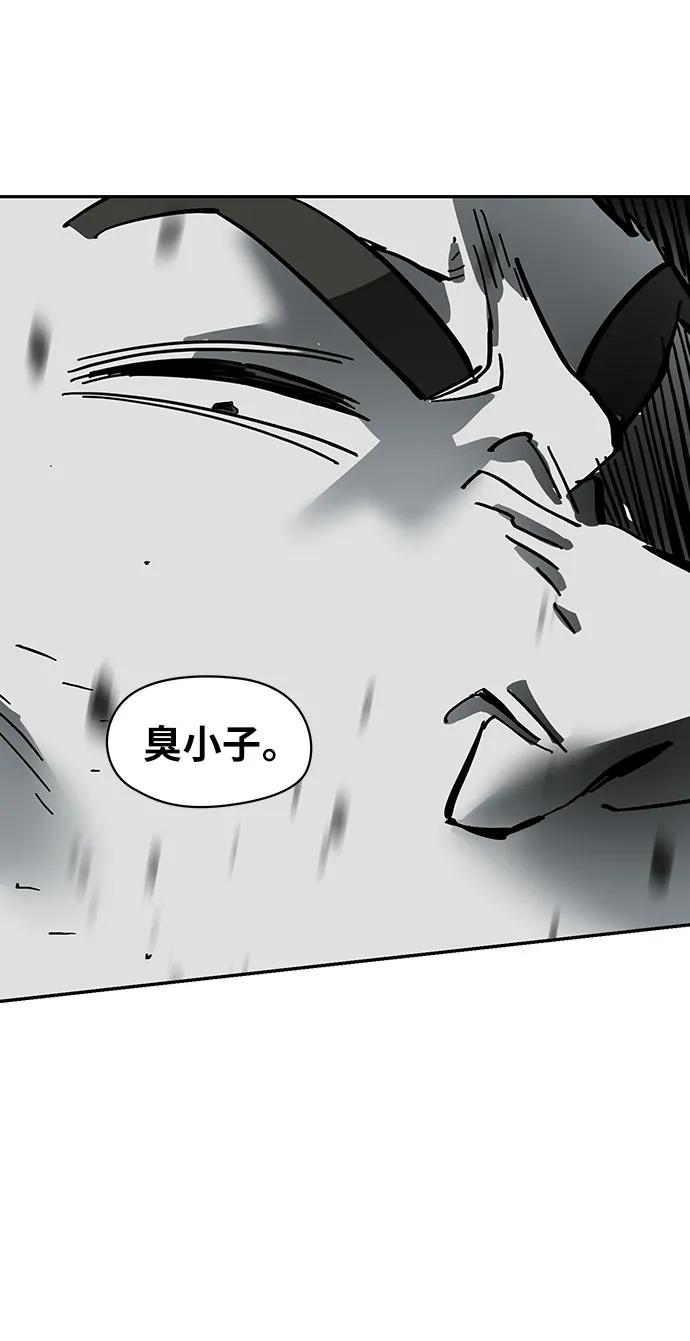 第34话10