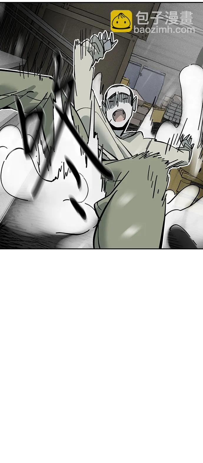 第34话14