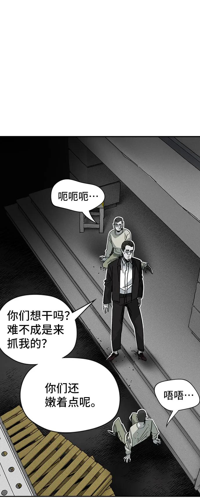 第34话15