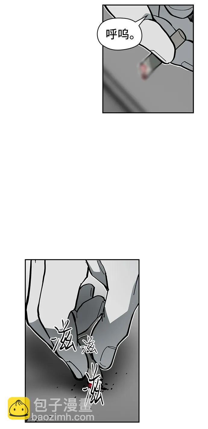 第34话2