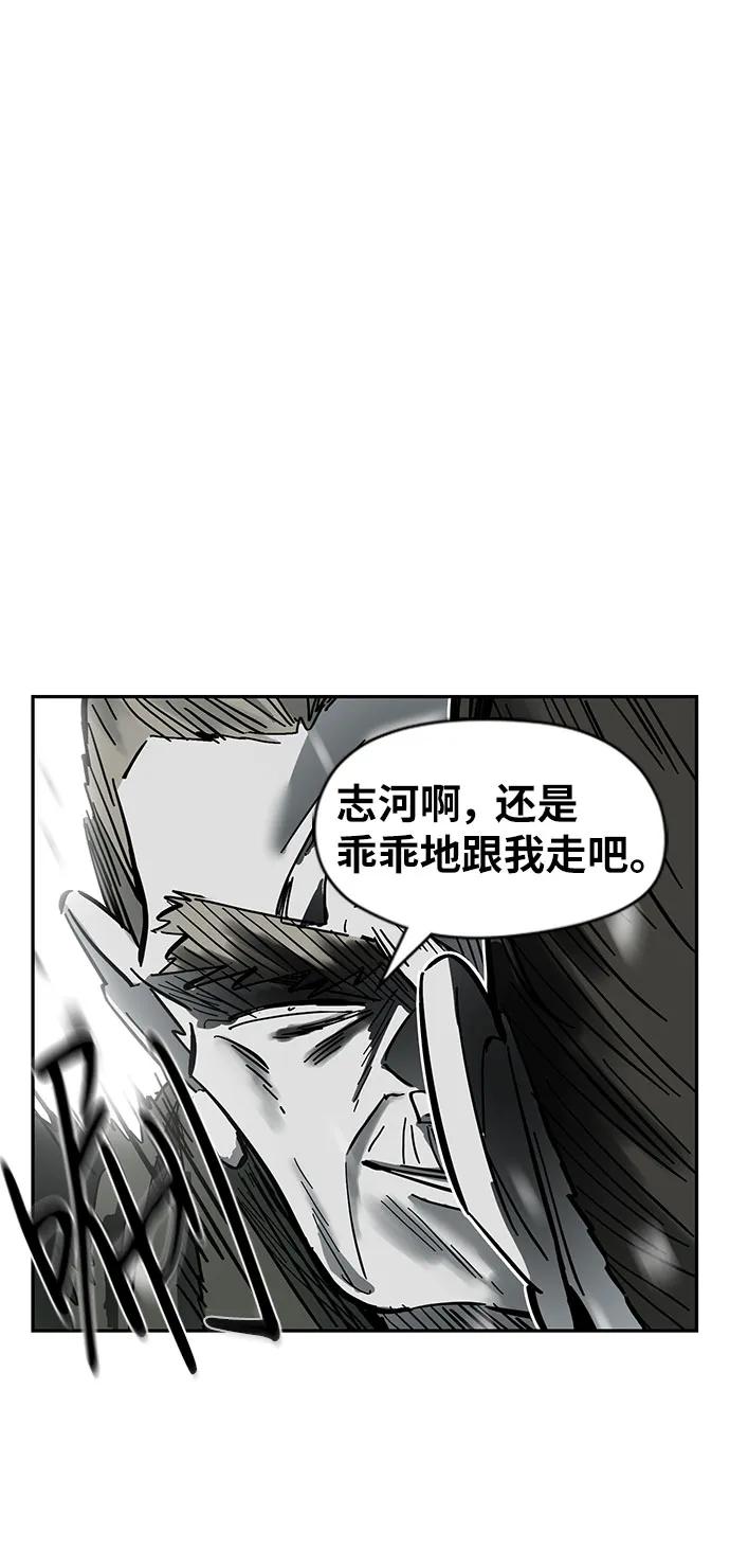 第34话27
