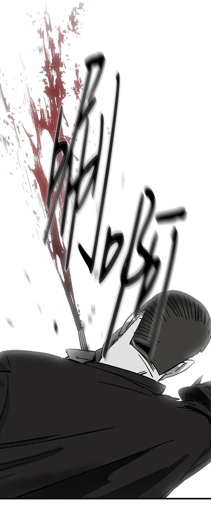 第34话29