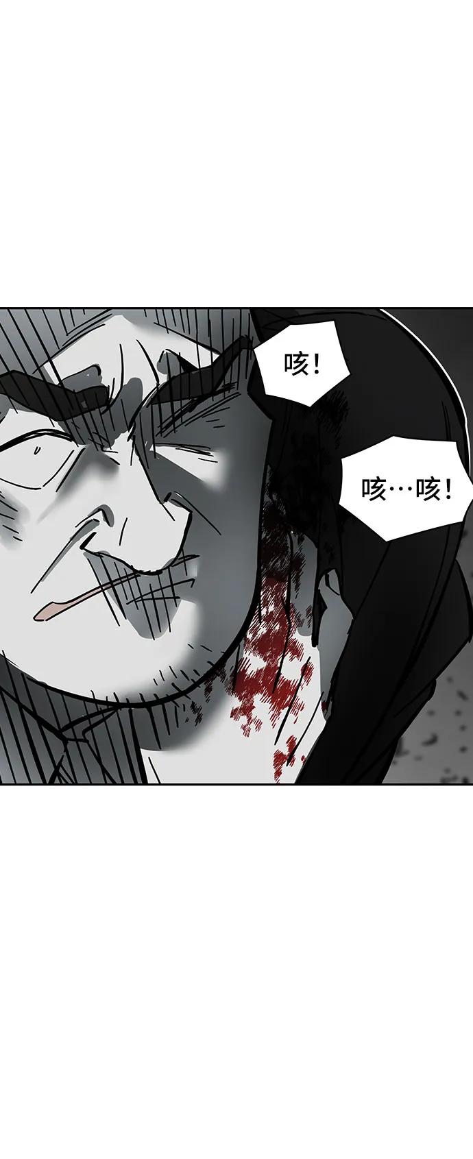第34话30