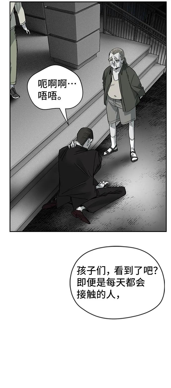 第34话31