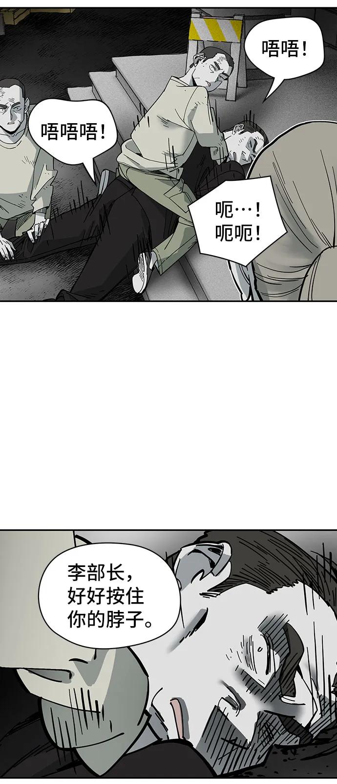 第34话35