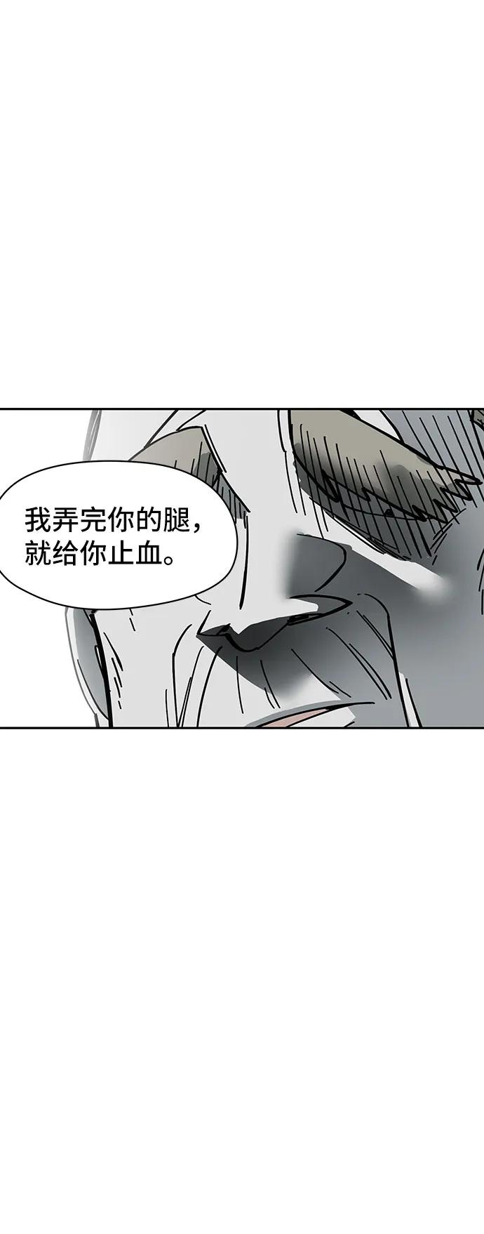 第34话36
