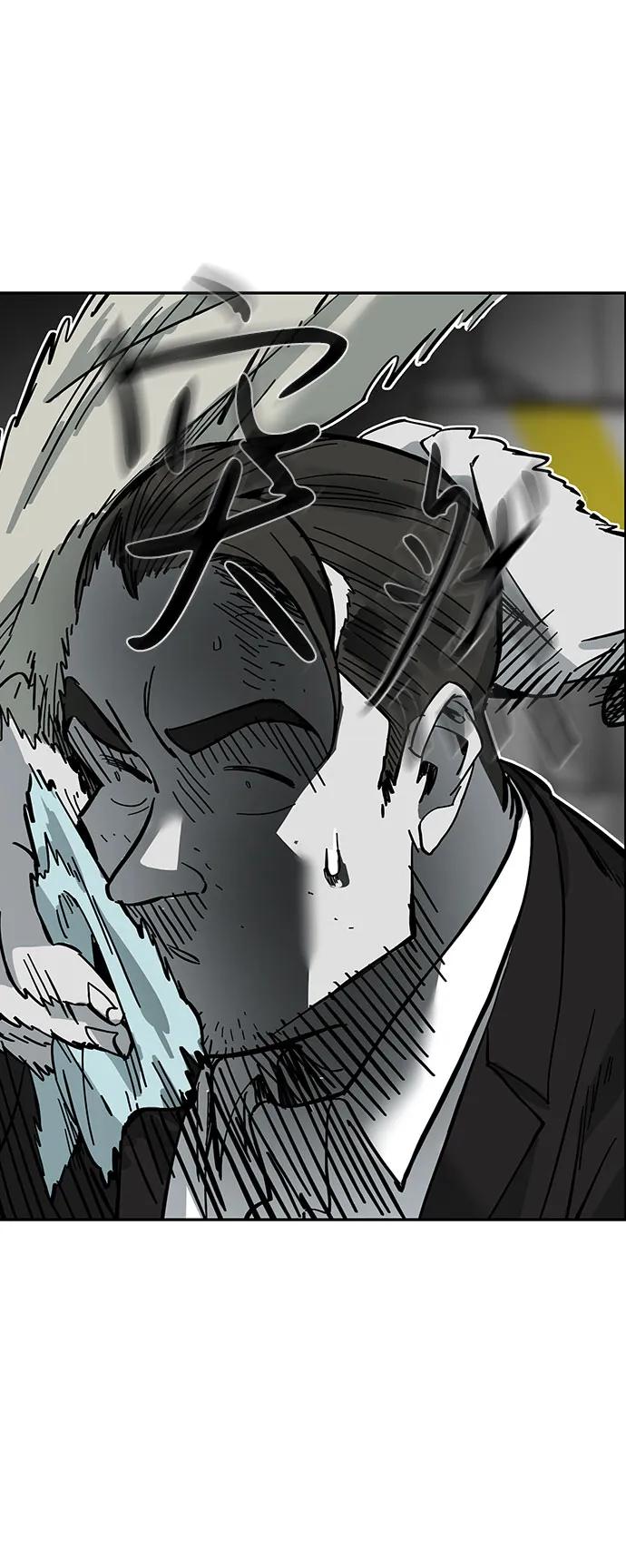 第34话4