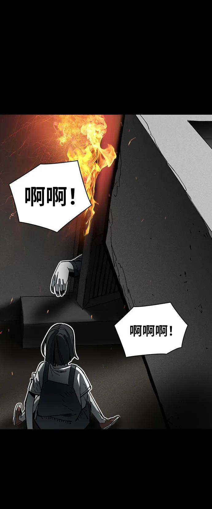 第34话44