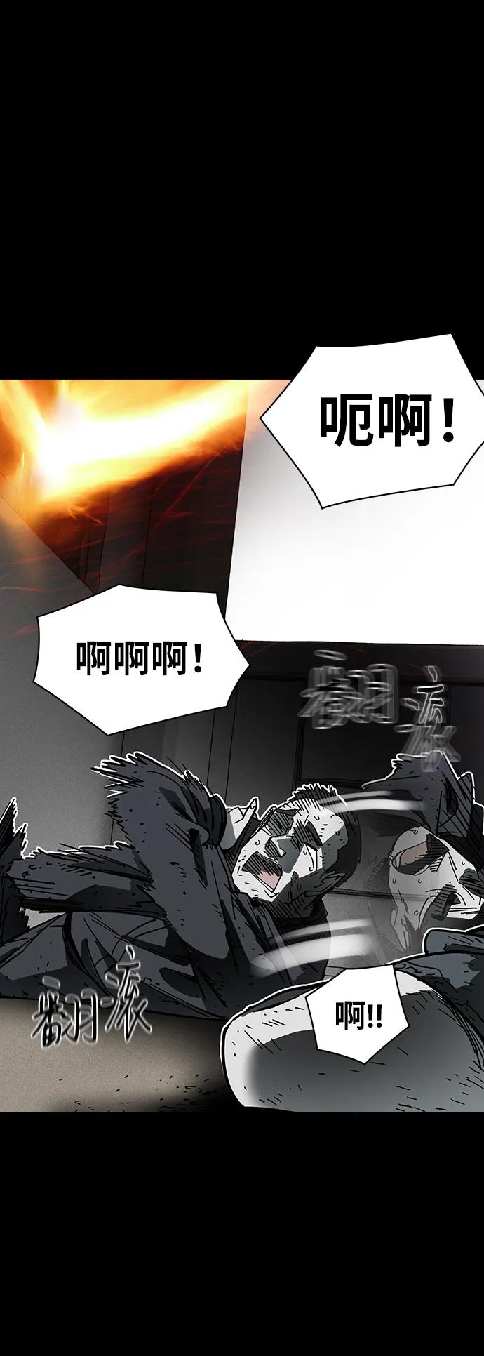 第34话47