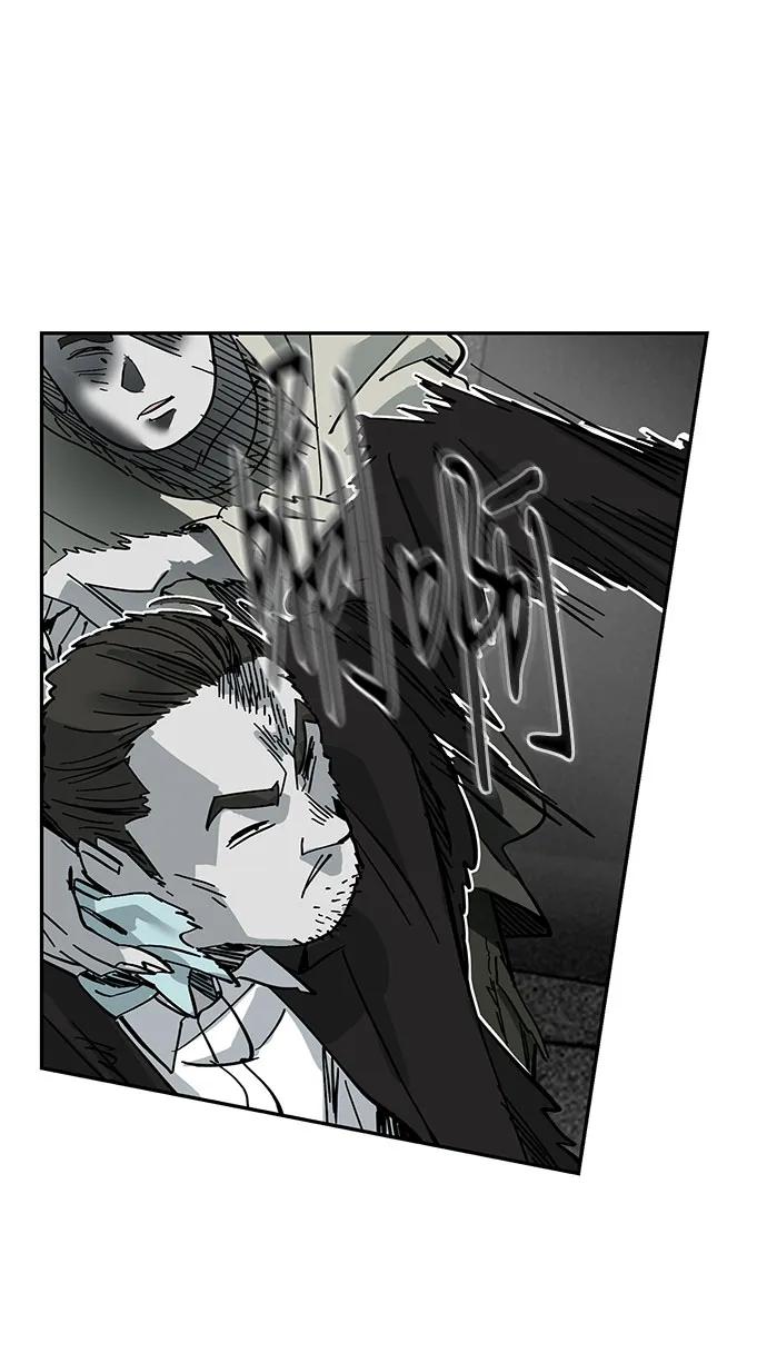第34话5