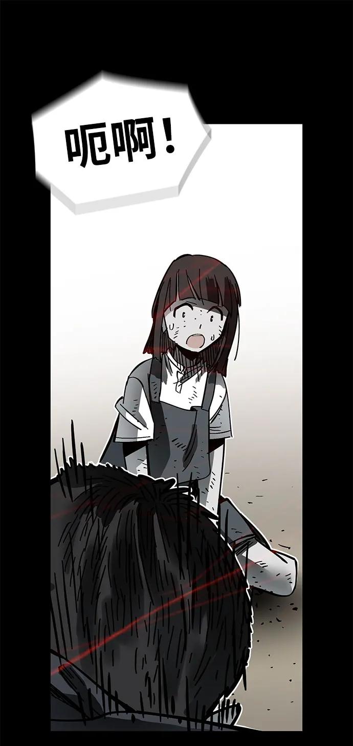 第34话52
