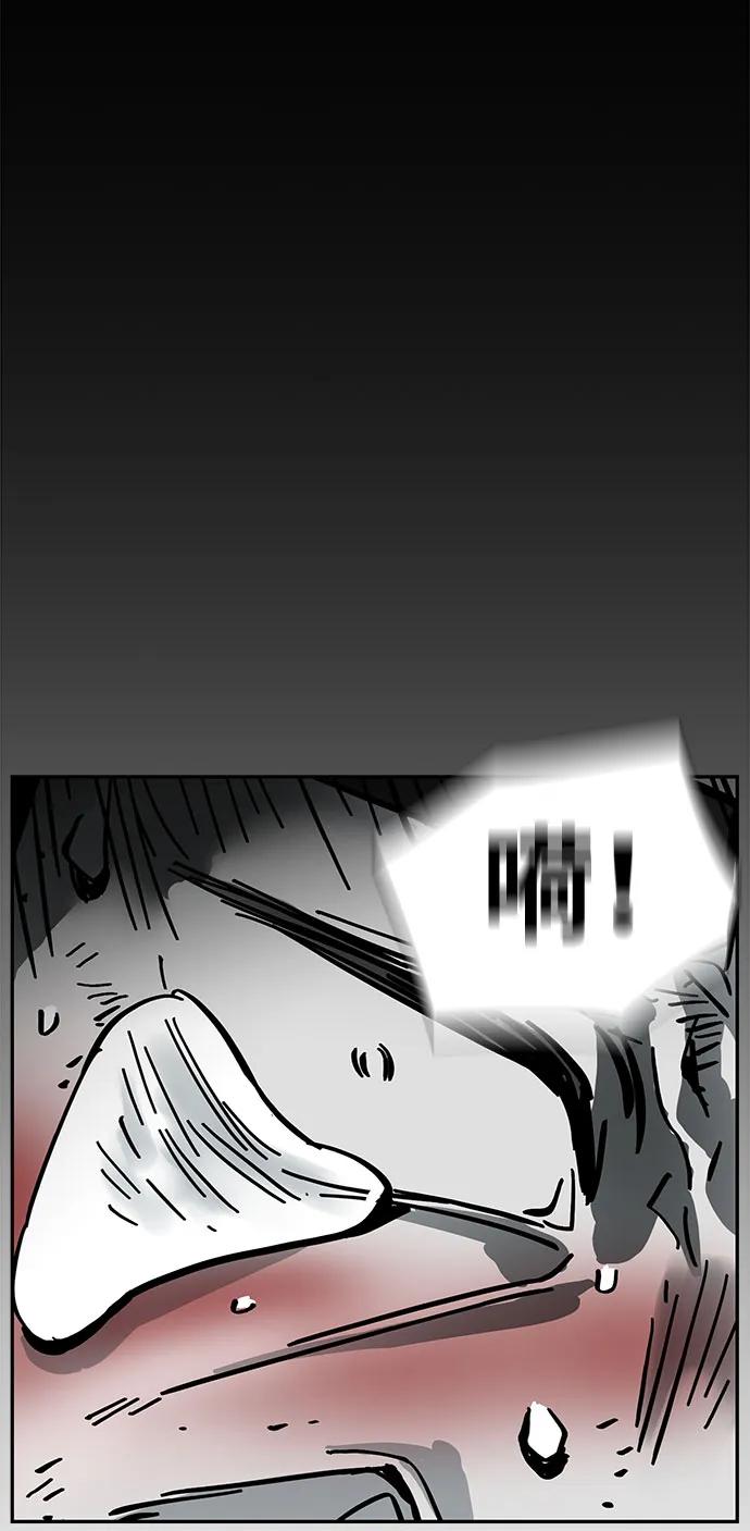 第34话55