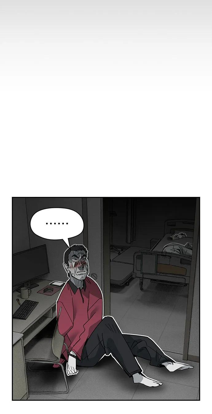 第34话56