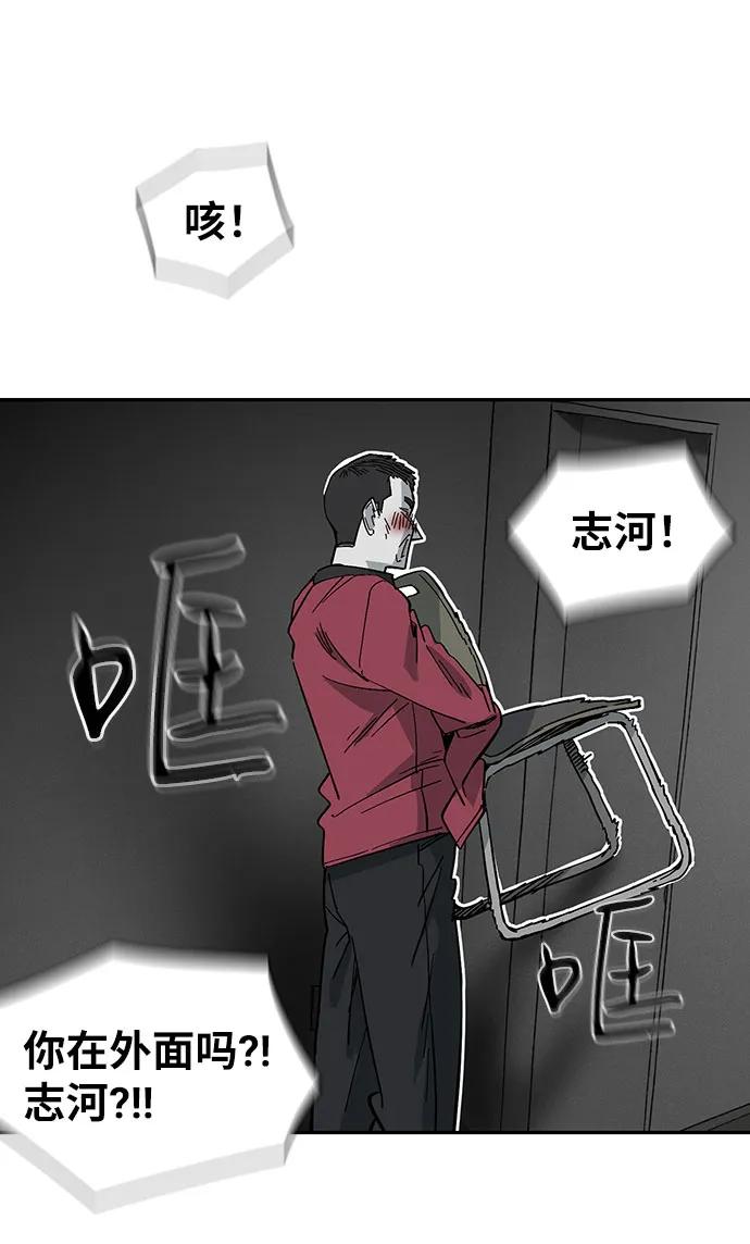 第34话58