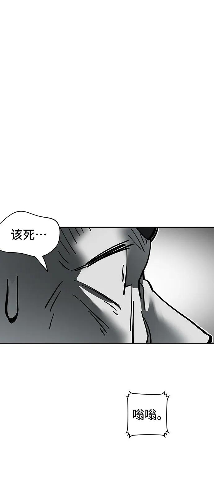 第34话63