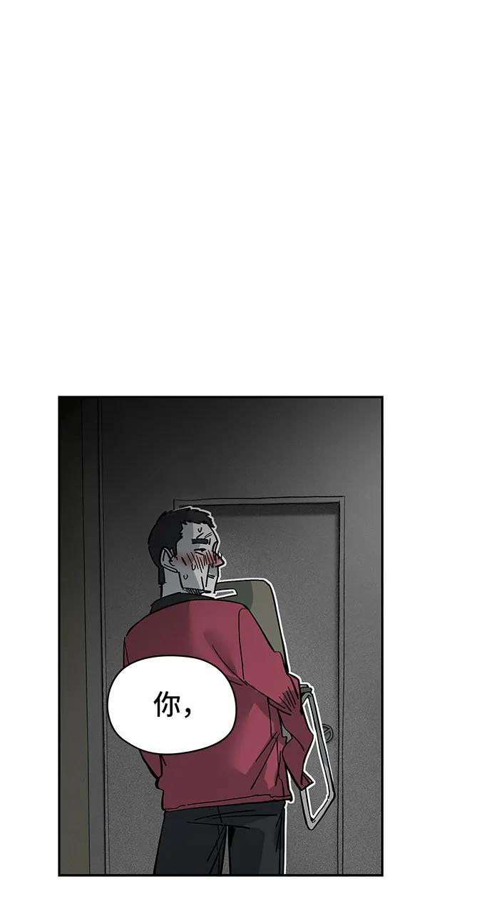 第34话65
