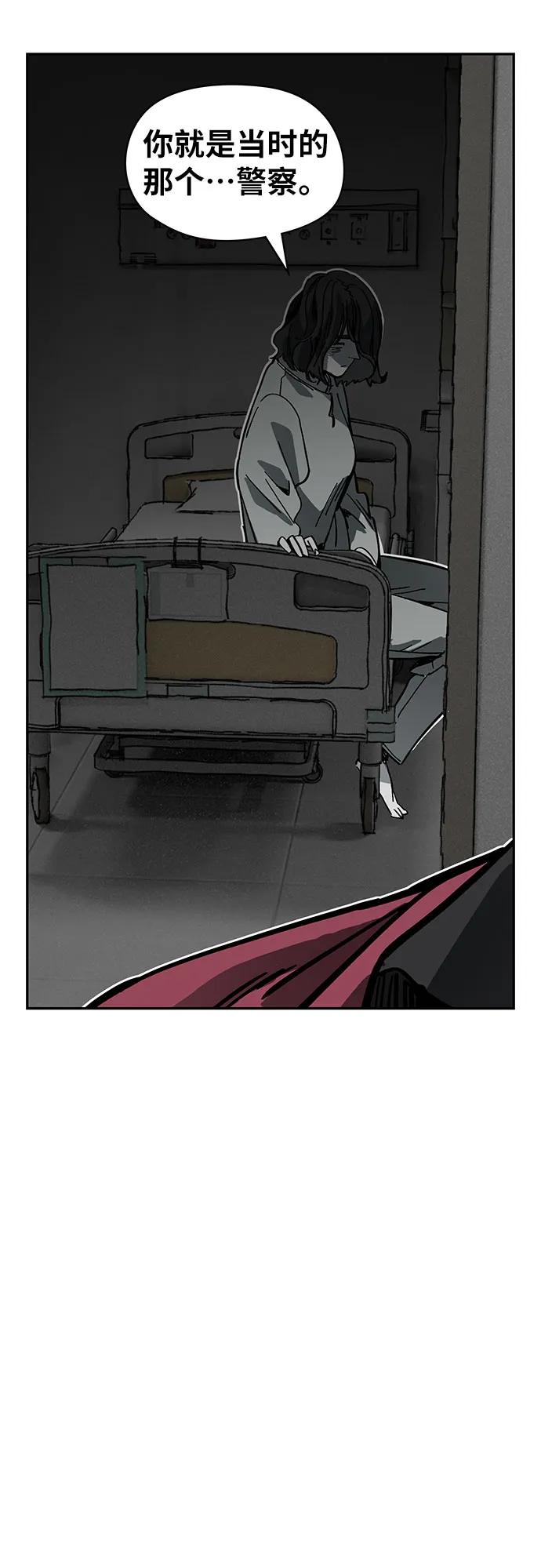 第34话67