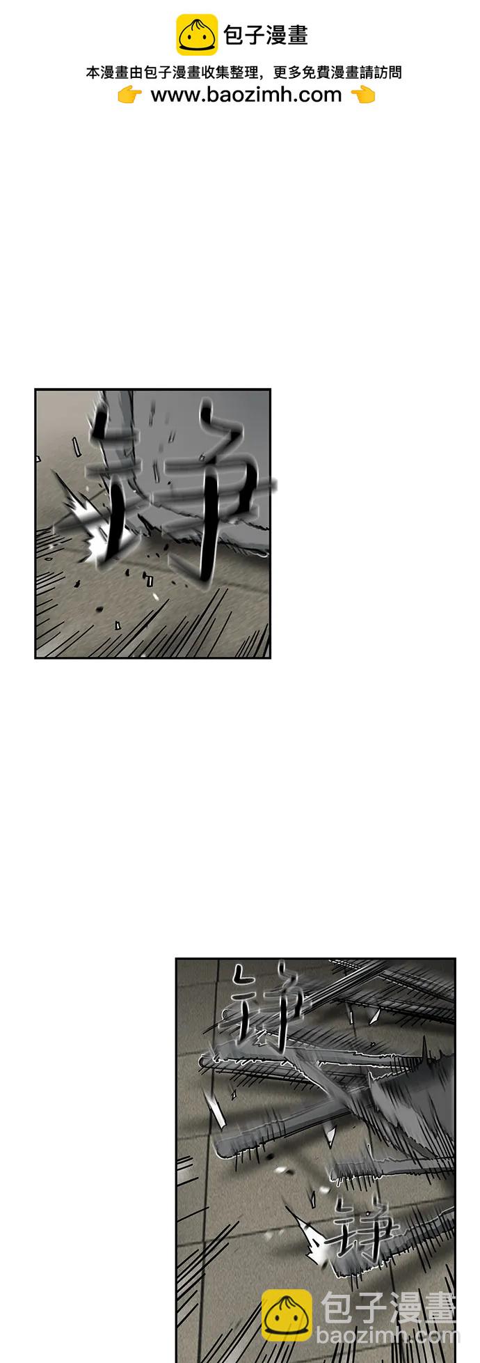 第58话1