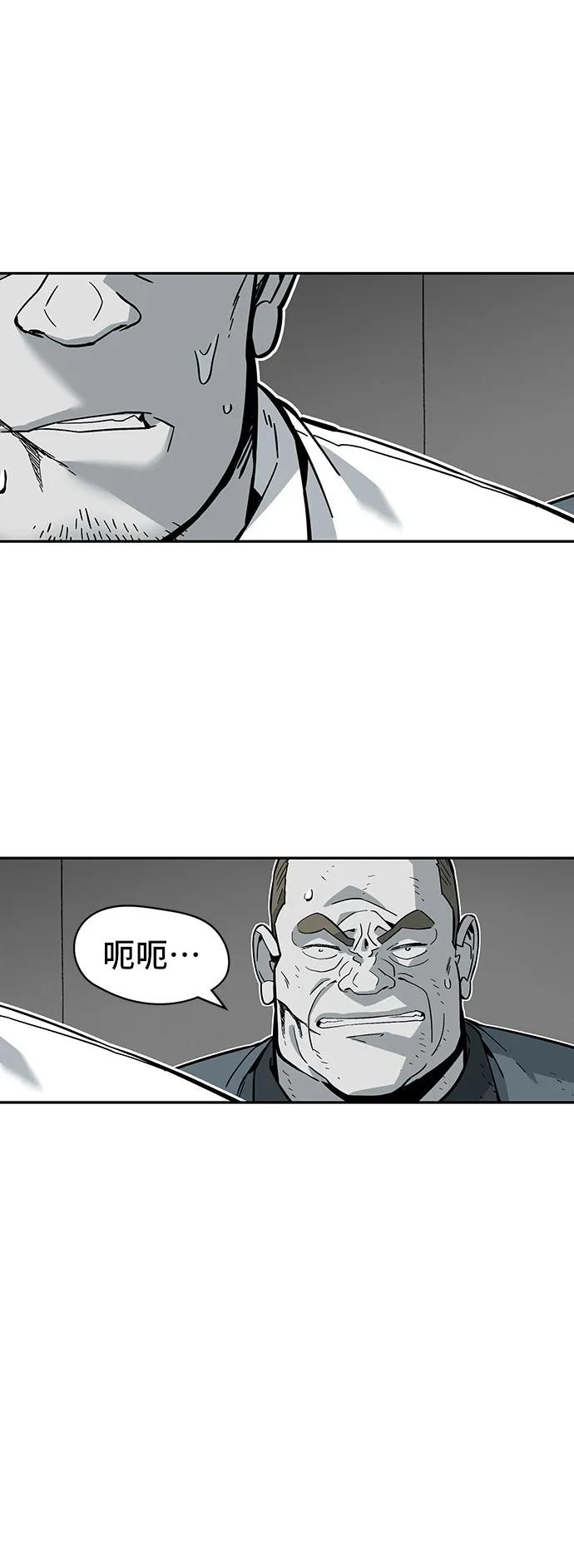 第58话24