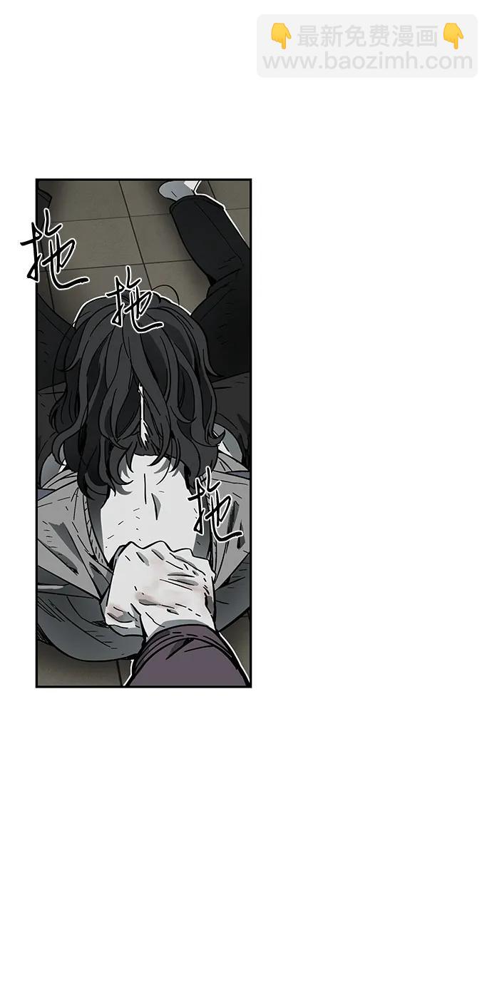 第58话32
