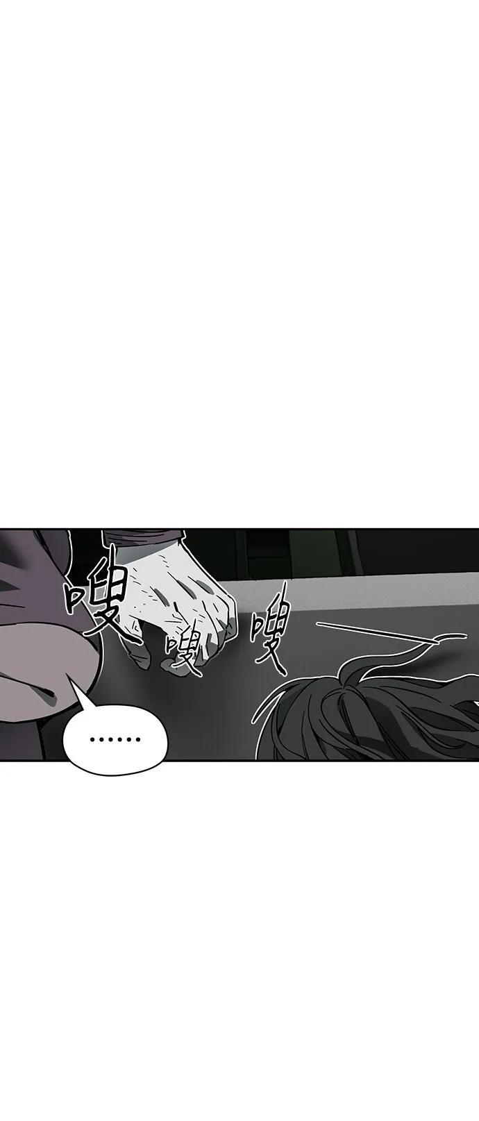 第58话60