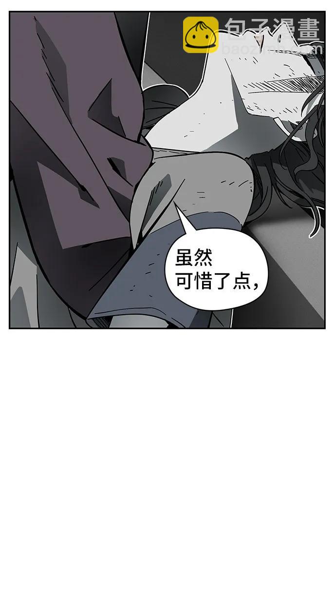 第58话62