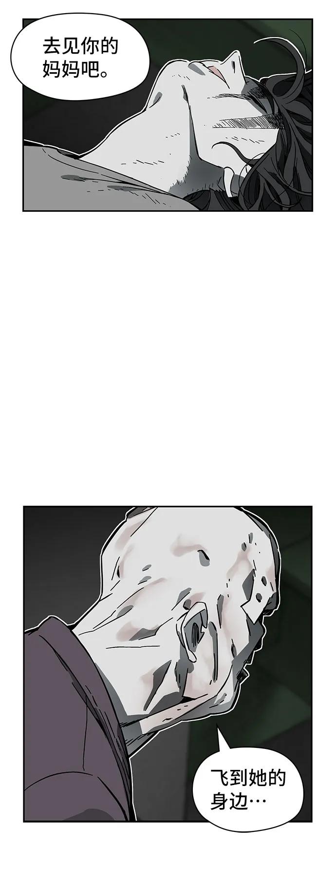 第58话64