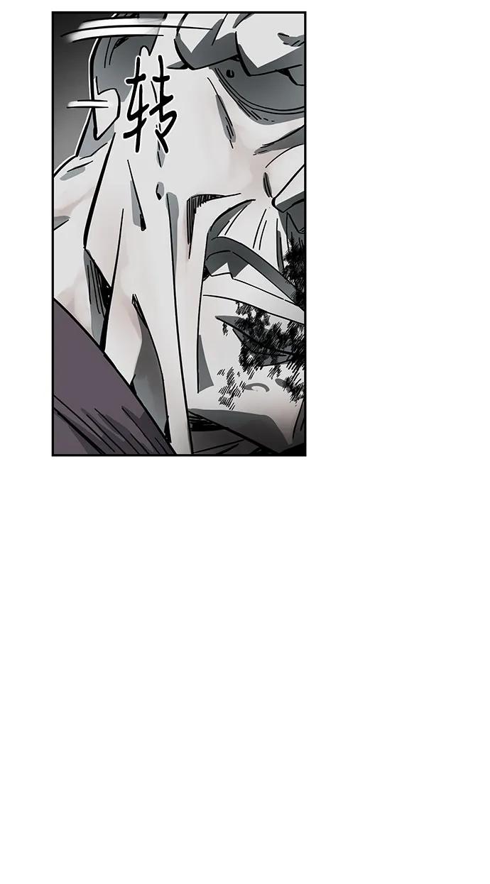第58话66