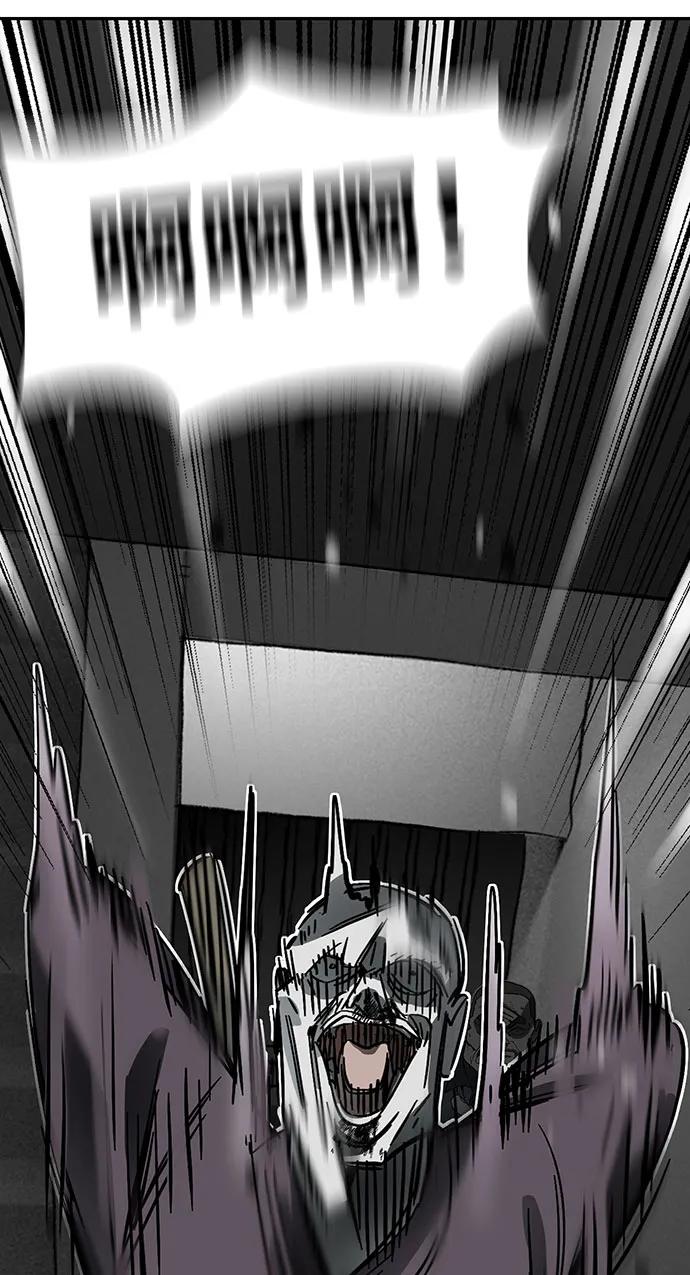 第58话68