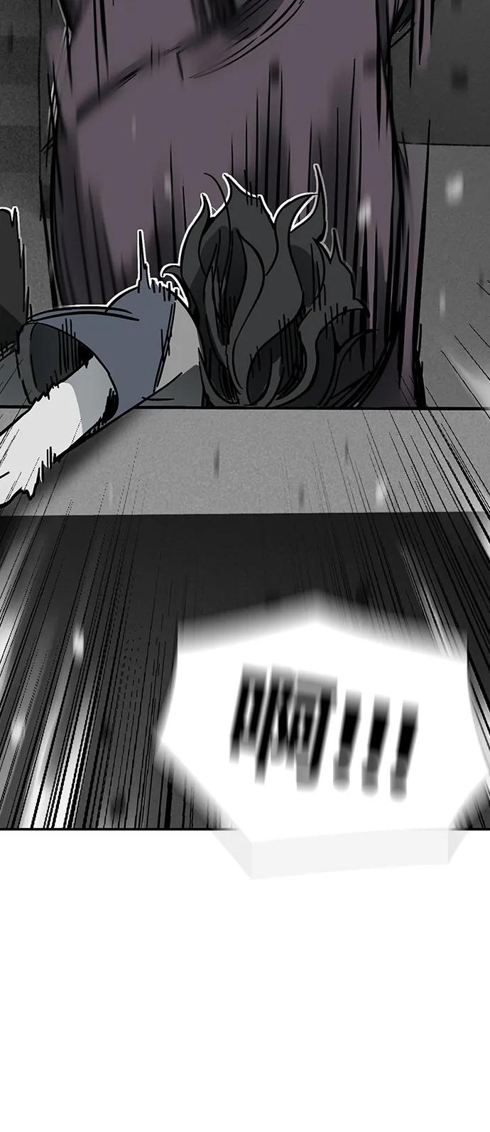 第58话69