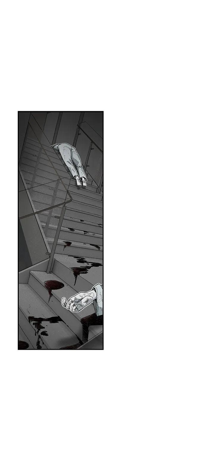 第58话9