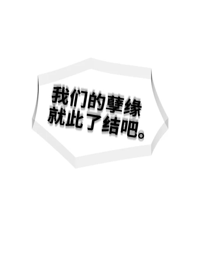 第60话16