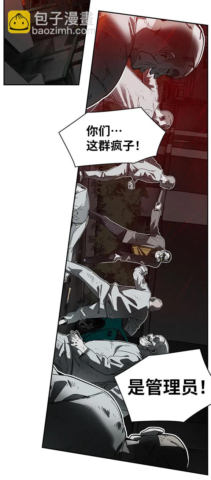 第60话2