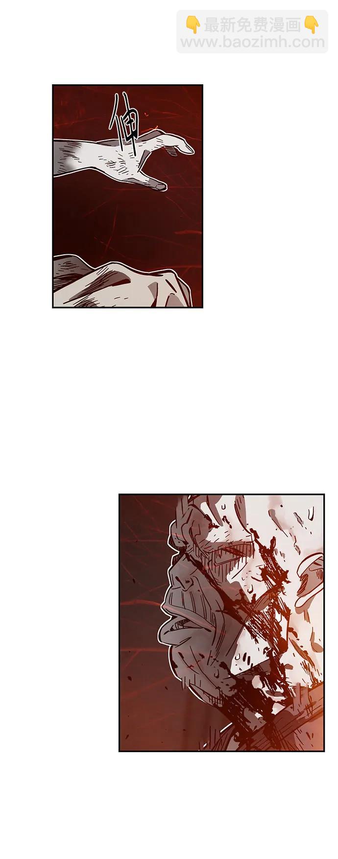 第60话25
