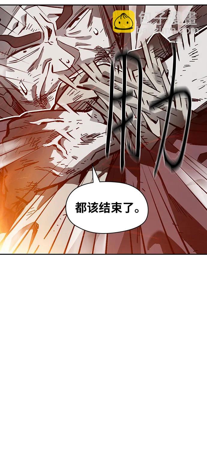 第60话27