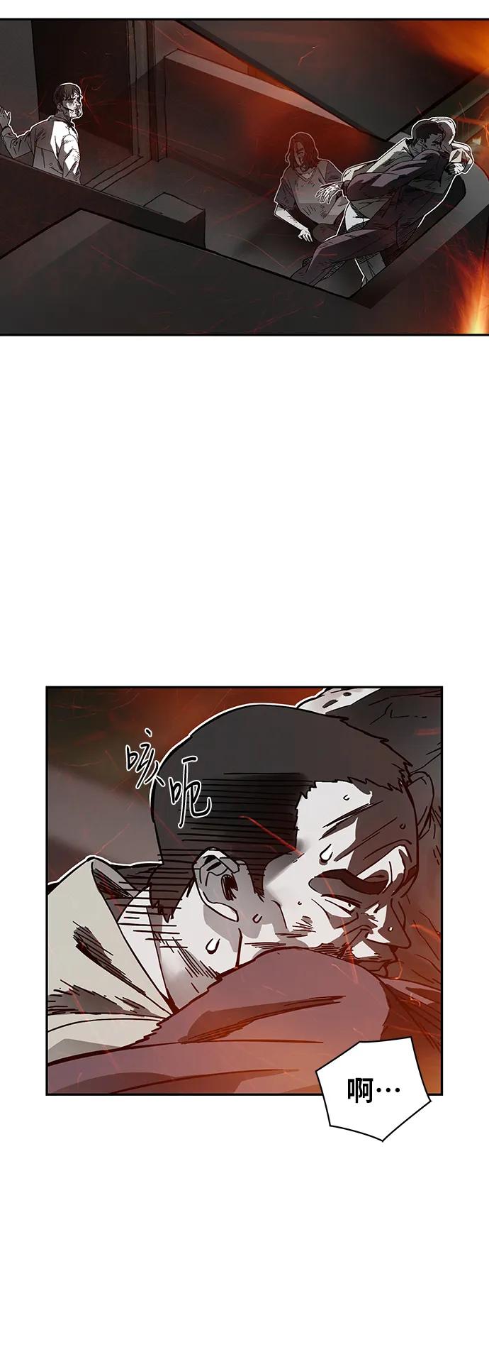 第60话28