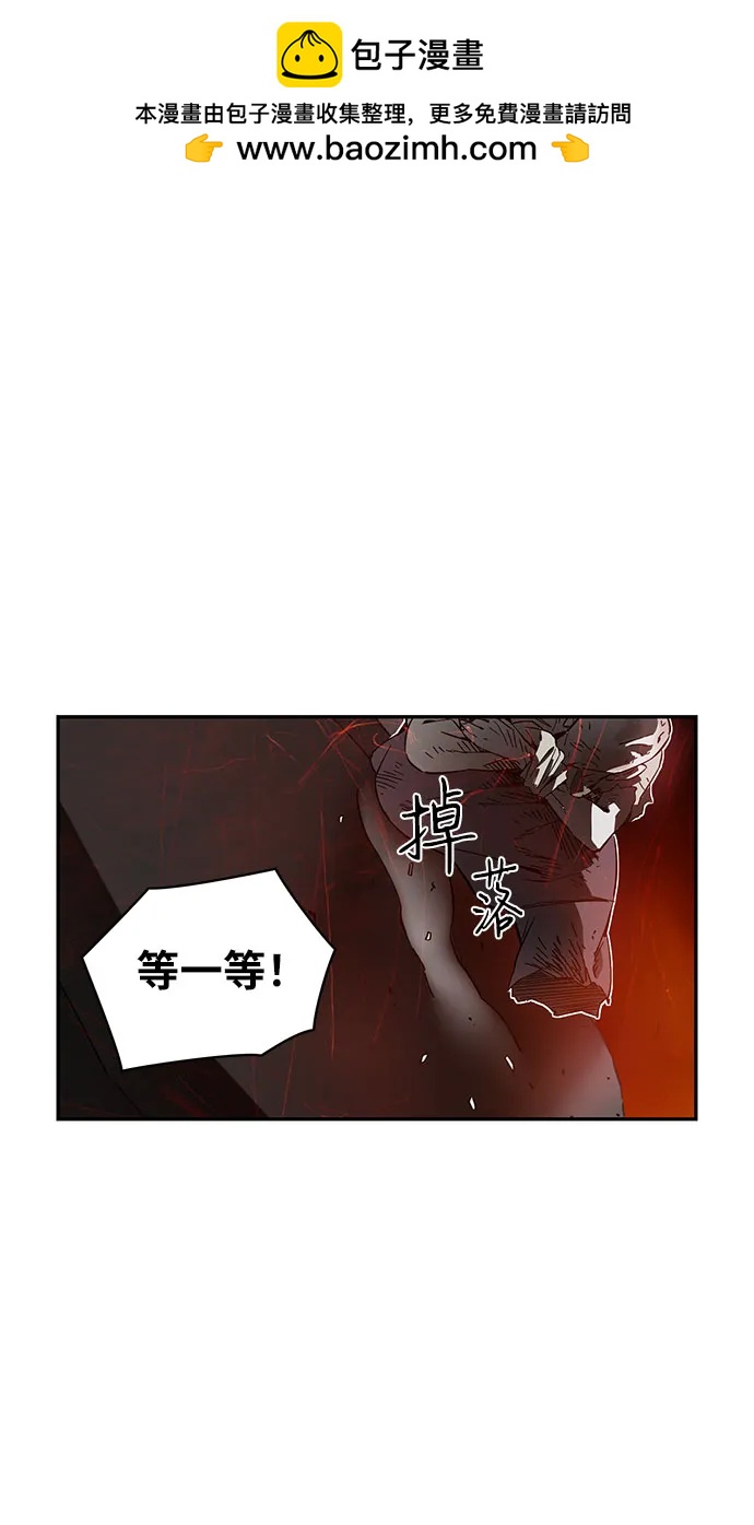 第60话30