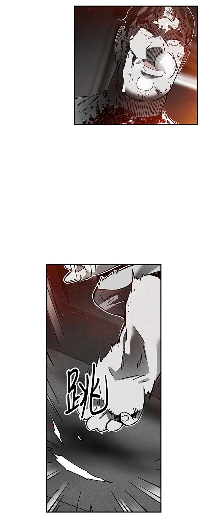 第60话34