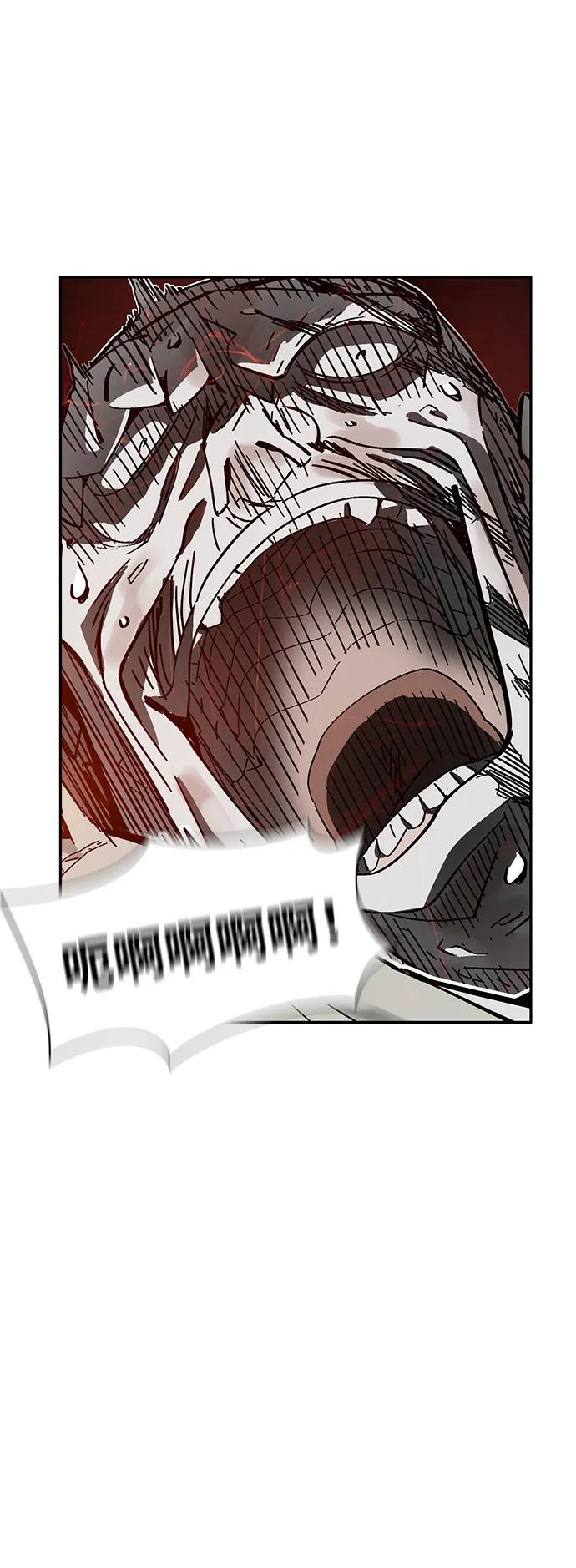 第60话35