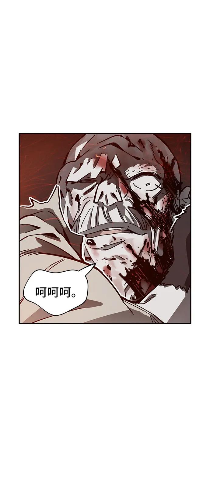 第60话40