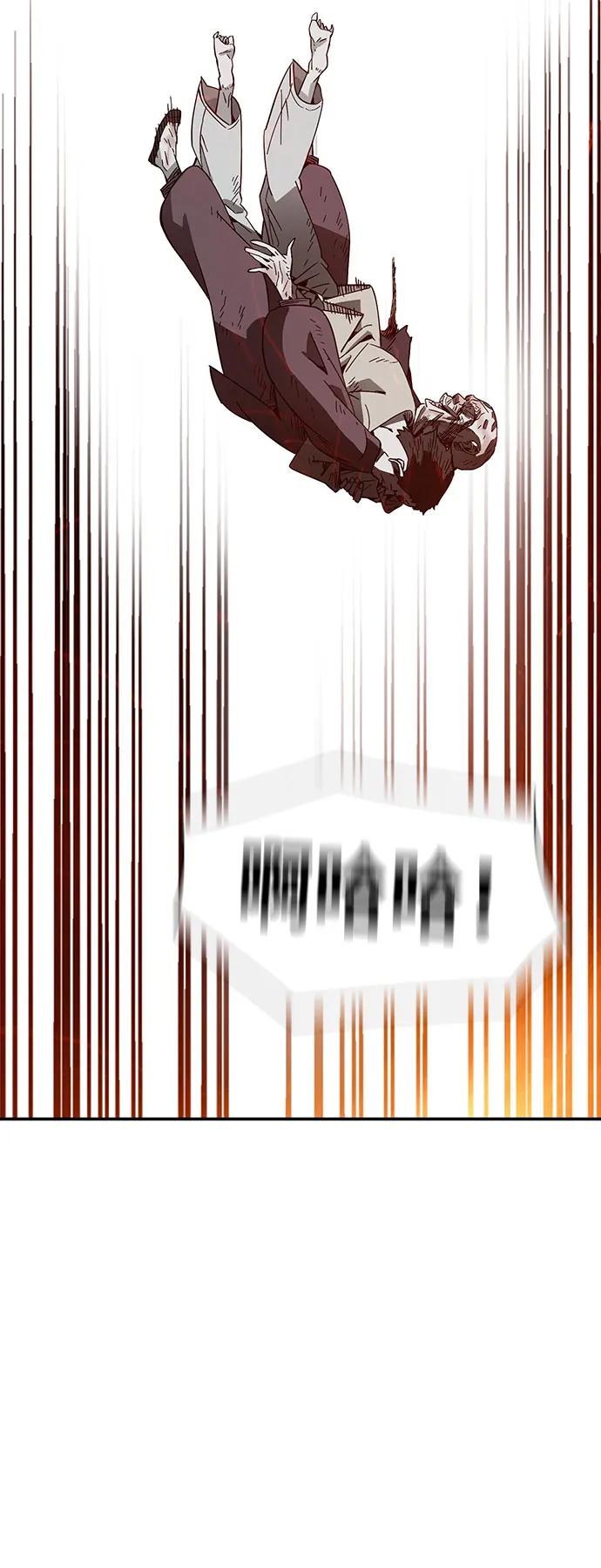 第60话45
