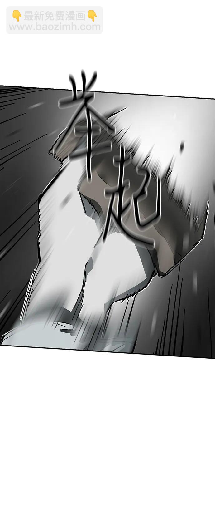 第60话5