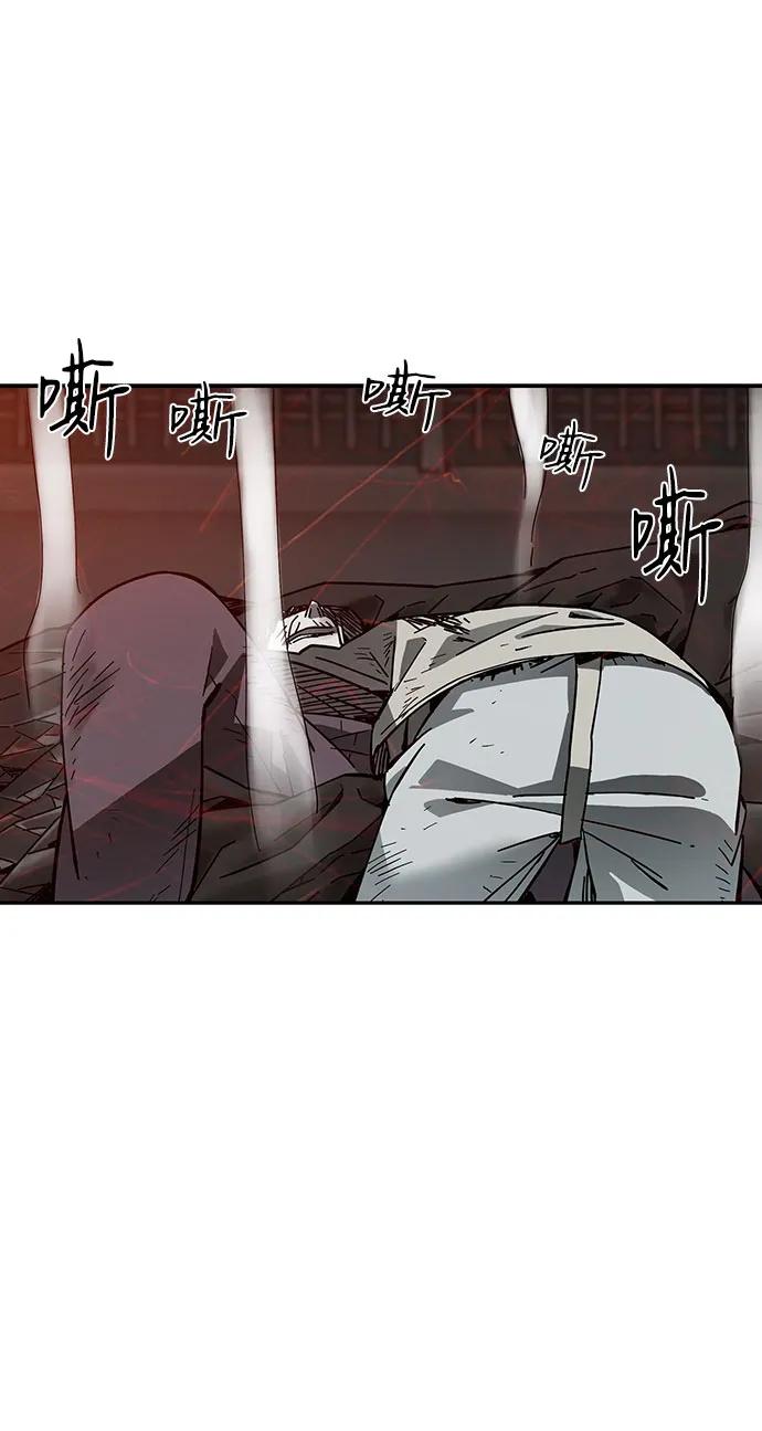 第60话56